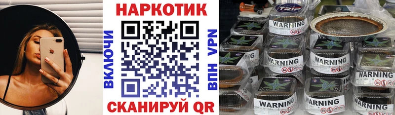 Как найти закладки Байкальск СК  Мефедрон  ГАШИШ  Бошки Шишки  COCAIN 