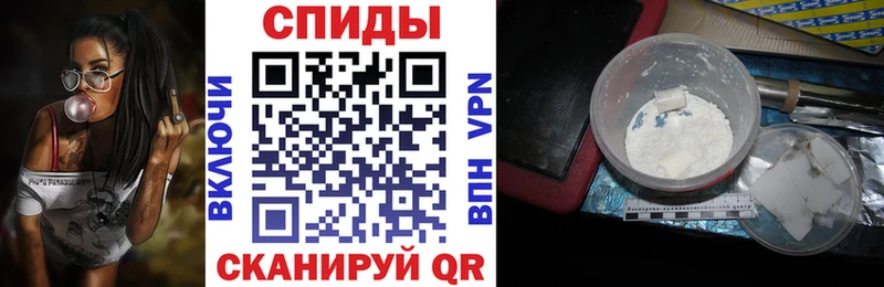 как найти закладки  Байкальск  АМФ 97% 