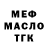 Каннабис Bruce Banner Olha Dumych