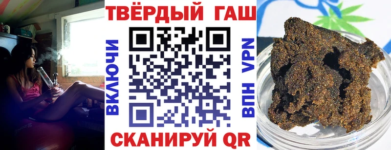 KRAKEN Байкальск Гашиш Premium