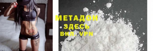a pvp Алзамай