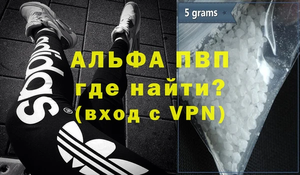 a pvp Алзамай