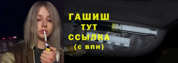 героин Алексеевка
