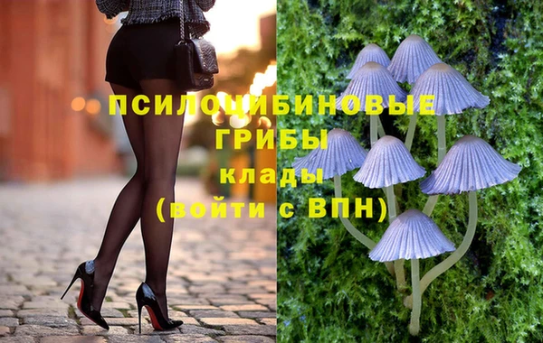 меф VHQ Алексин