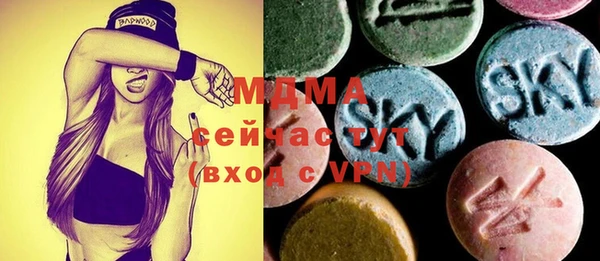 героин Алексеевка