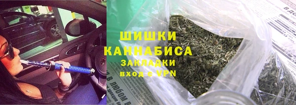героин Алексеевка