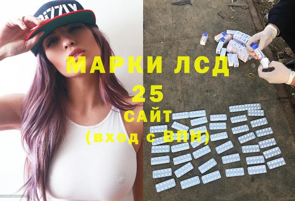 героин Алексеевка