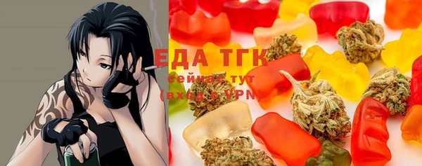 героин Алексеевка