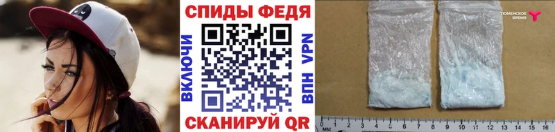 Метамфетамин Methamphetamine  продажа наркотиков  Байкальск 