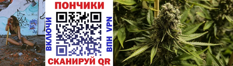 omg ONION  Байкальск  Марихуана индика 